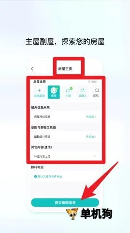 ��ά����