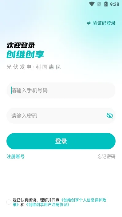 ��ά����