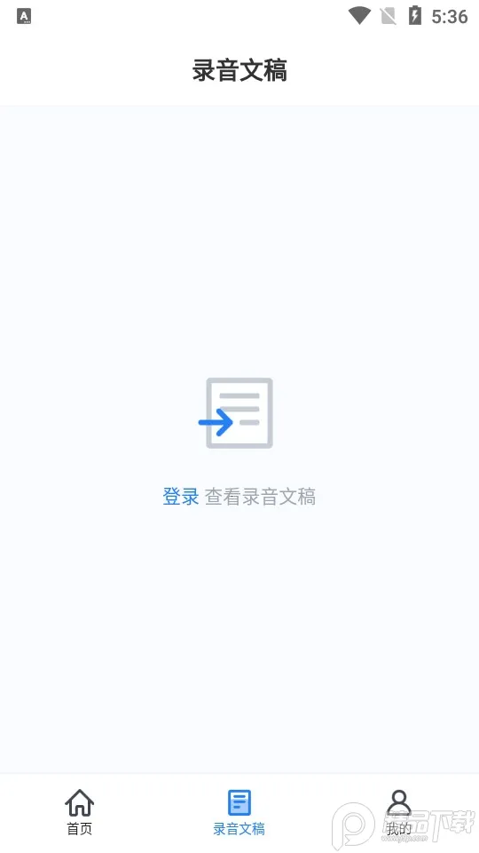 ������v1.0.1 �ֻ���