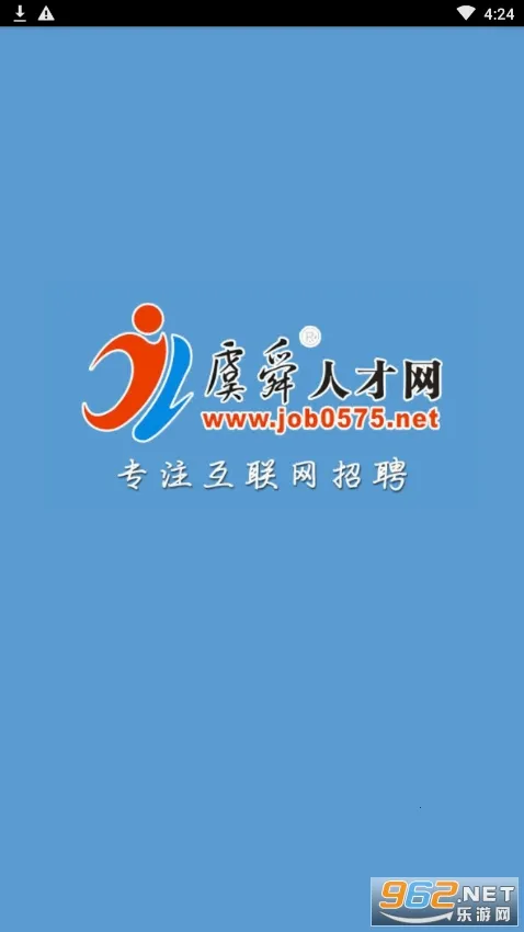 ��˴�˲���v2.5 �ֻ���