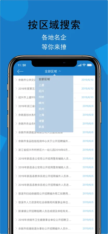 ��˴�˲���v2.5 �ֻ���