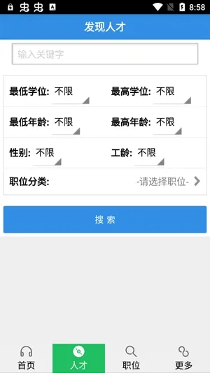 ��˴�˲���