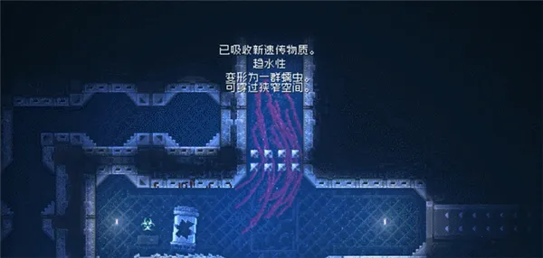 ���Carrion2026���ذ�װ