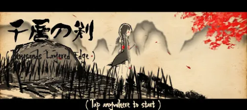 ǧ�㽣v1.0.0 ��׿��