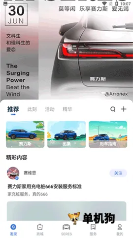 ����˹����