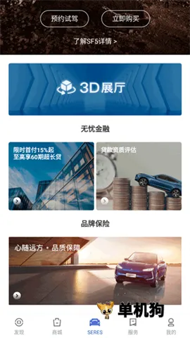 ����˹����