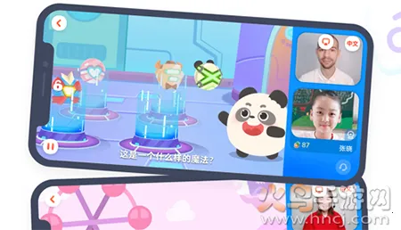 С������2026����