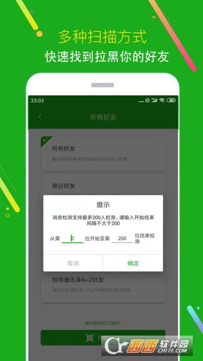 �ڷ�����v1.0.13 �ٷ���