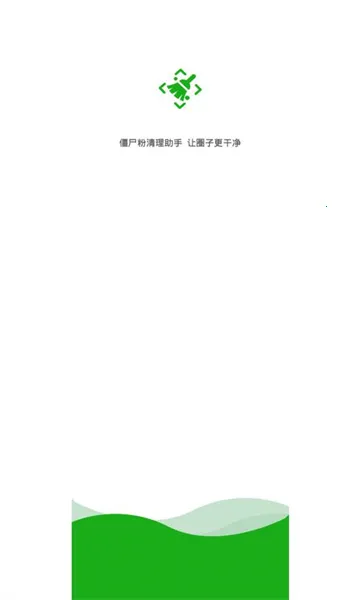 �ڷ�����v1.0.13 �ٷ���