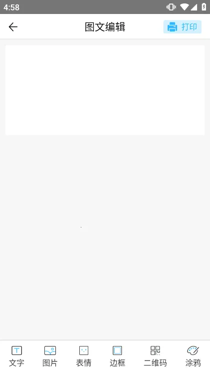 ��׼ѧϰv4.1.0 ���°�