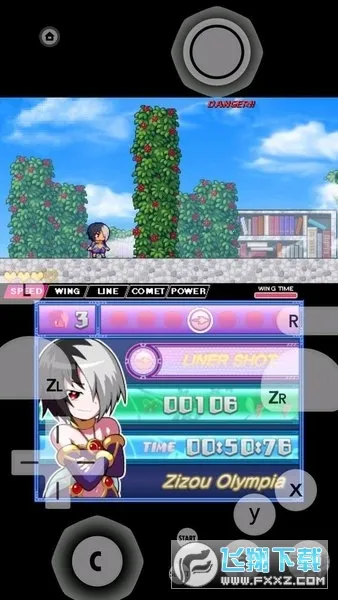 citraģ����v1.58.00 ��Ѱ�