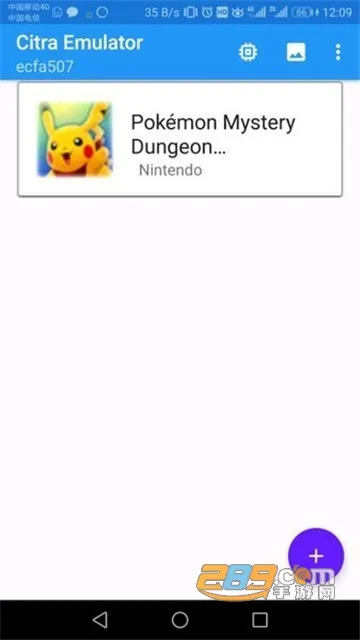 citraģ����v1.58.00 ��Ѱ�