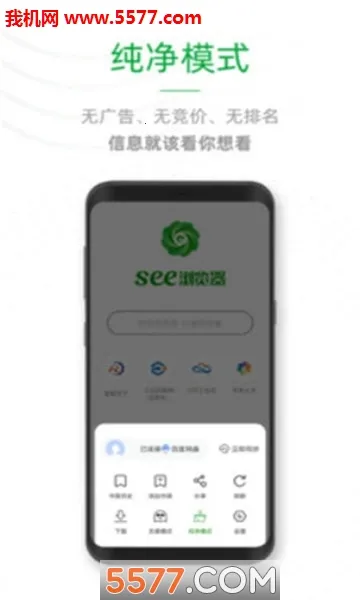 See����������ֻ���v1.0.1 ��Ѱ�