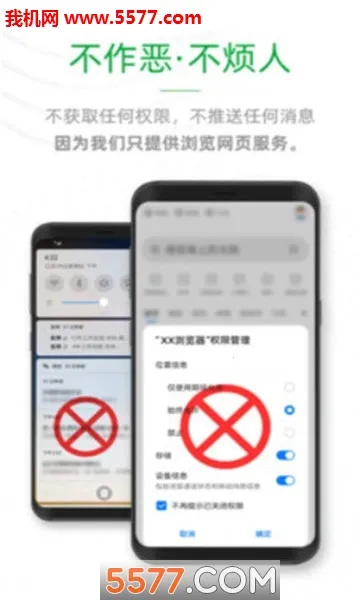 See����������ֻ���v1.0.1 ��Ѱ�