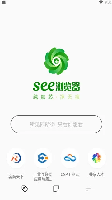 See����������ֻ���