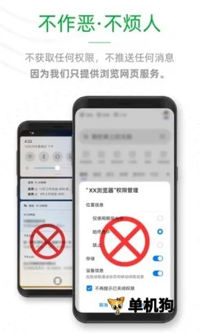 See����������ֻ���