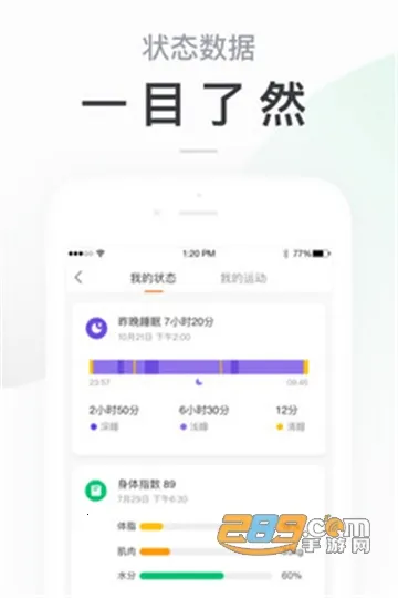 С���˶��ֻ���׿���ֻ���v6.15.0 ��׿��