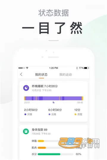 С���˶��ֻ���׿���ֻ���v6.15.0 ��׿��