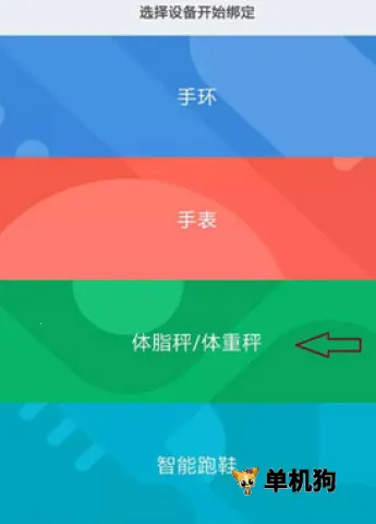 С���˶��ֻ���׿���ֻ���