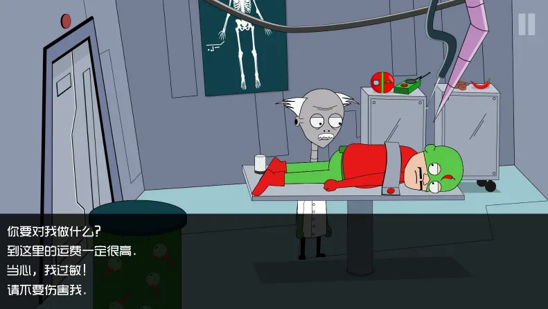 Լ���Ჩ��ɪ���ĸ���3