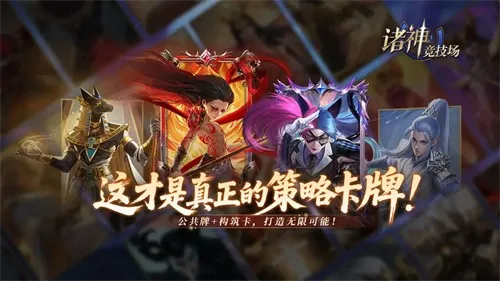 ���񾺼�����׿���ֻ���v2.13.1 �ٷ���