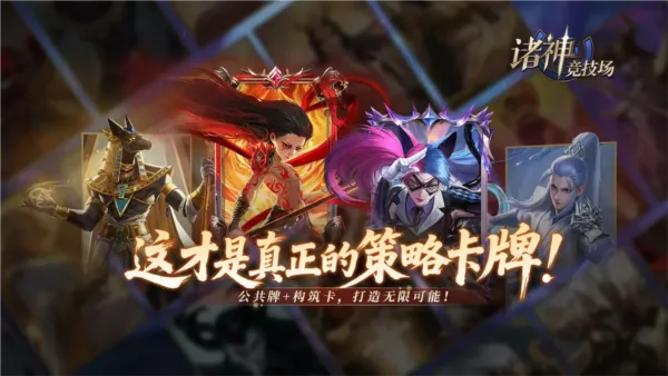 ���񾺼�����׿���ֻ���