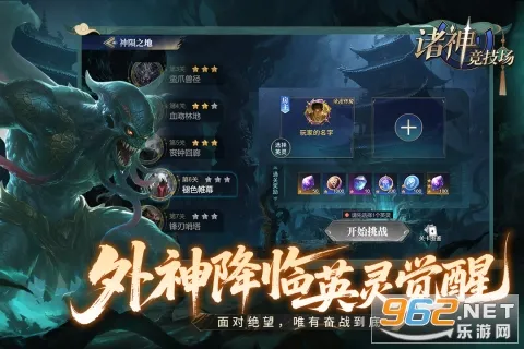 ���񾺼�����׿���ֻ���v2.13.1 �ٷ���