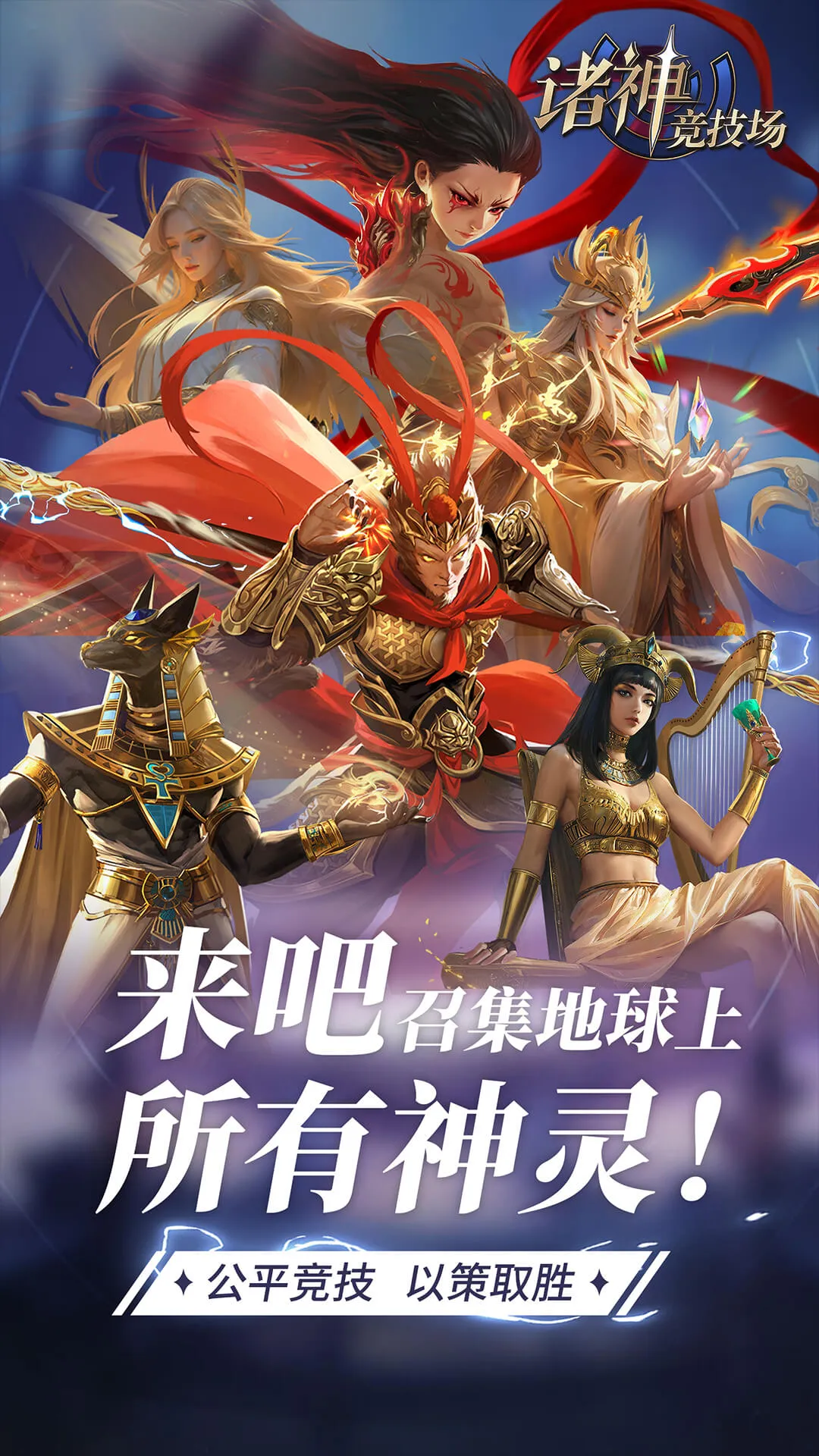 ���񾺼�����׿���ֻ���