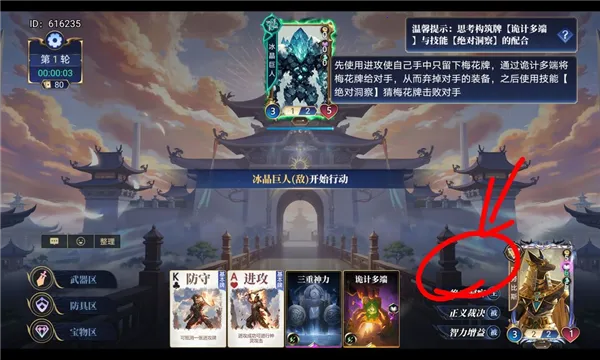 ���񾺼�����׿���ֻ���