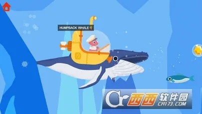 ����Ǳˮͧv1.0.3 ���°�