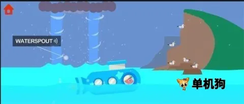 ����Ǳˮͧv1.0.3 ���°�