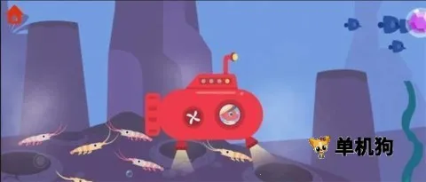 ����Ǳˮͧv1.0.3 ���°�