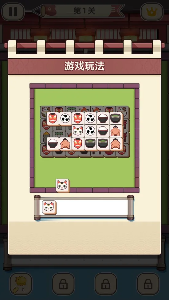 ����Զ�����׿���ֻ���v1.9.4 ��׿��