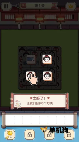 ����Զ�����׿���ֻ���v1.9.4 ��׿��