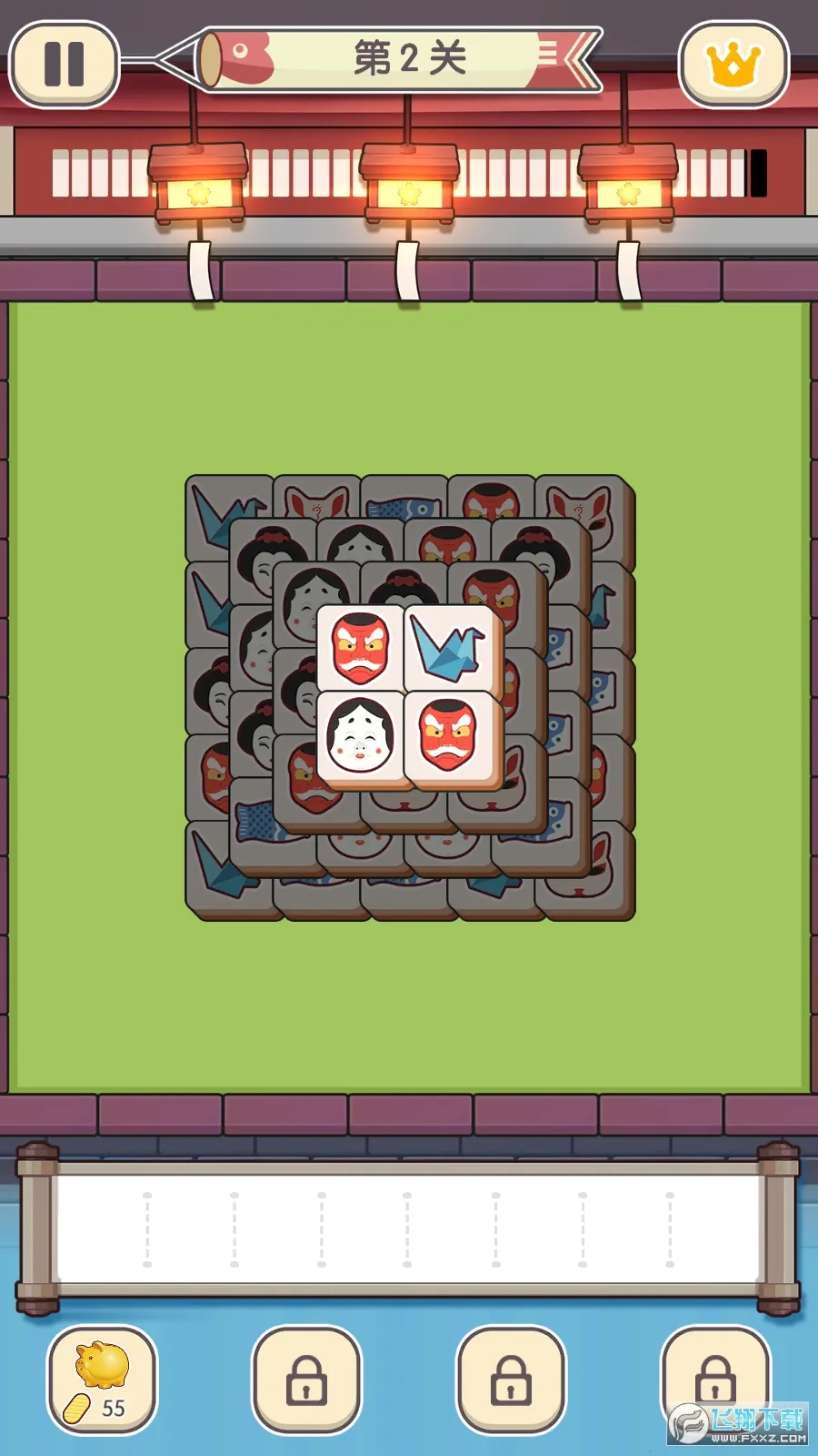 ����Զ�����׿���ֻ���