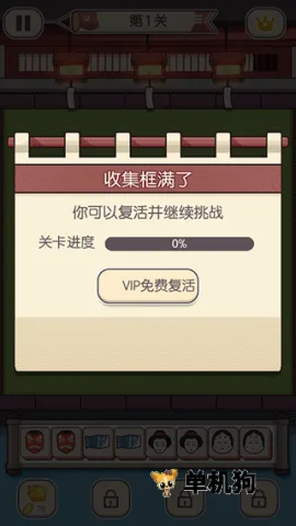 ����Զ�����׿���ֻ���