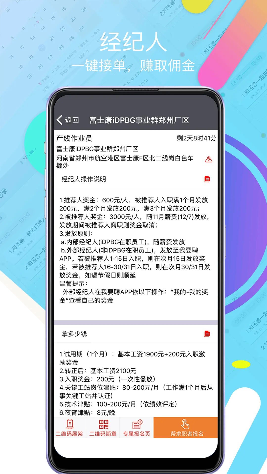 ��ҪƸV1.2.11 ��Ѱ�