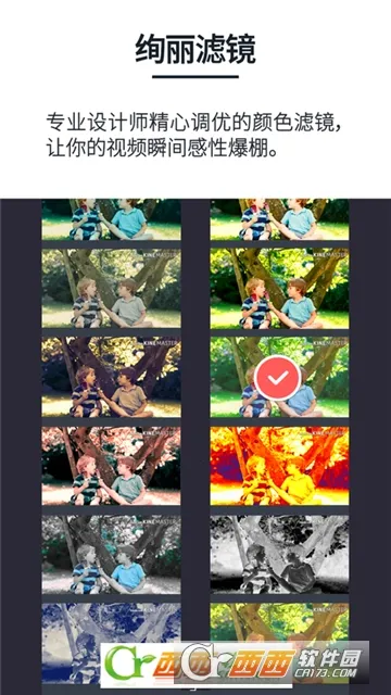 ��Ӱv7.8.9.35458.GP �ٷ���