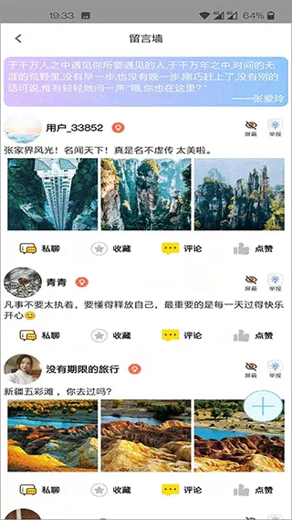 ������v1.0.1 �ٷ���