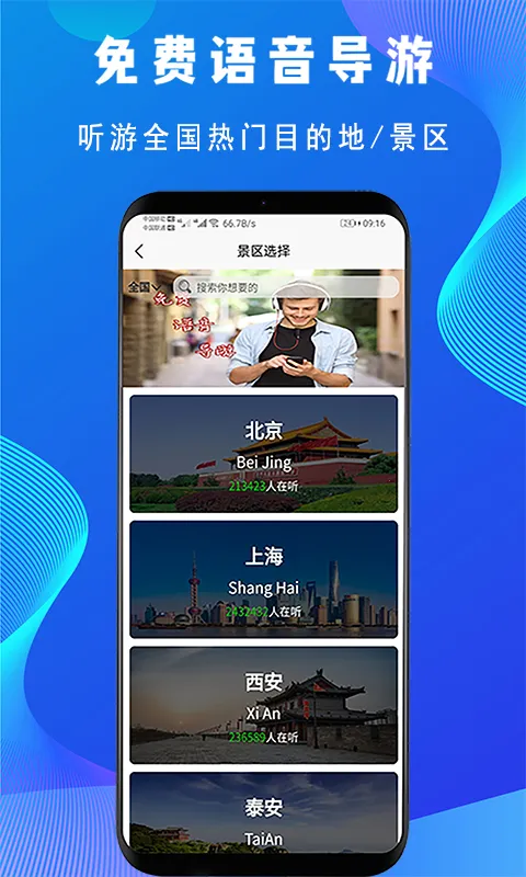 ������v1.0.1 �ٷ���