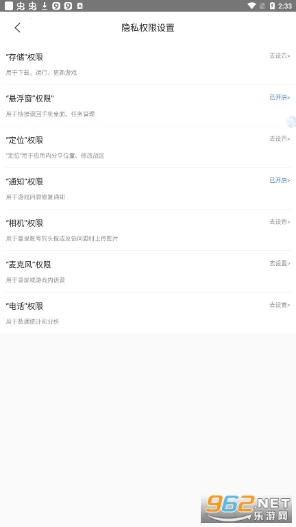 �����ʦv3.2.26 �ٷ���