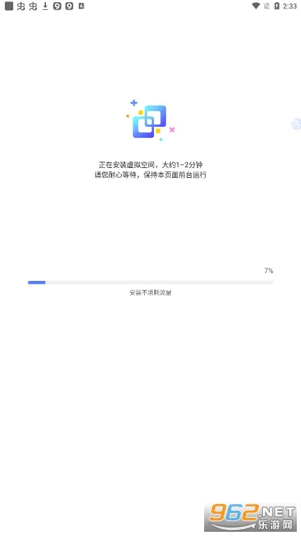 �����ʦv3.2.26 �ٷ���