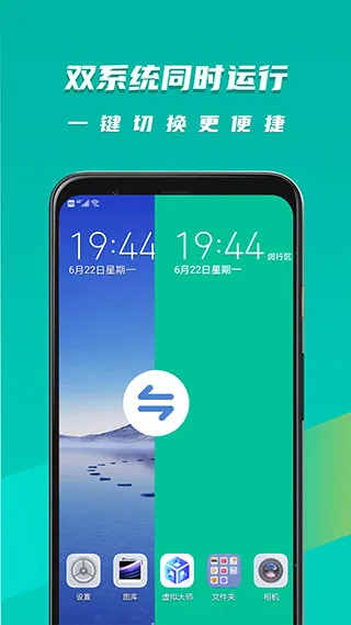 �����ʦv3.2.26 �ٷ���