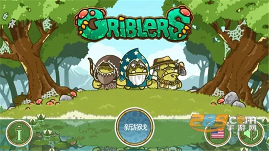 ����̽�ն�v1.1.53 ��Ѱ�