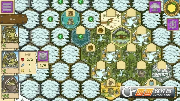 ����̽�ն�v1.1.53 ��Ѱ�