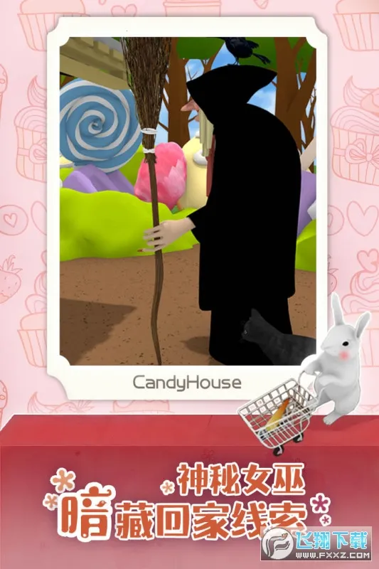 �ǹ������ռǹٷ����°汾v1.0.0 �ֻ���