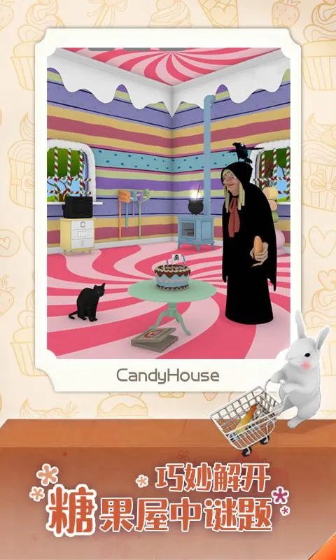 �ǹ������ռǹٷ����°汾v1.0.0 �ֻ���