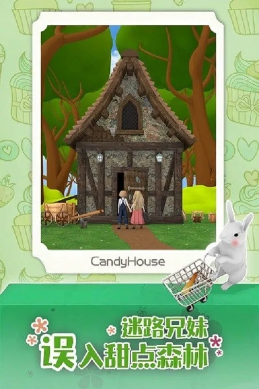 �ǹ������ռǹٷ����°汾v1.0.0 �ֻ���