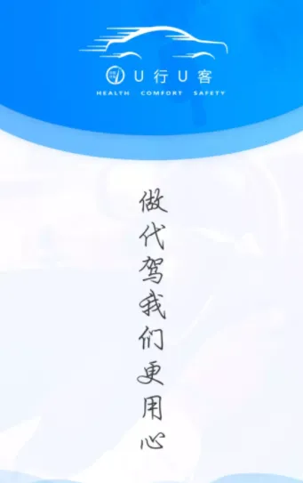 �����ſ��Զ��ɵ�ϵͳ