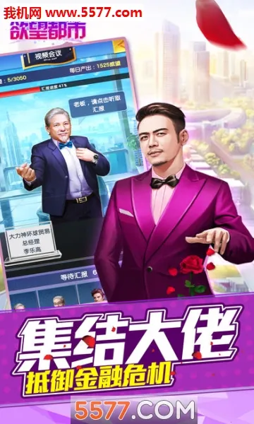 ��������v1.1.0 ���°�